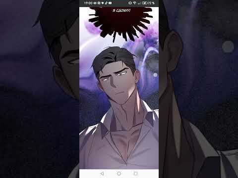 Видео: Аднажде гонстыр 1 голова 