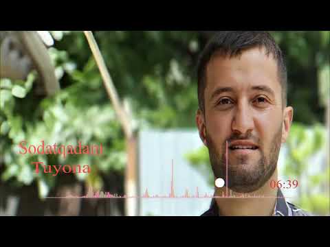Видео: Содаткадам Туёна *** Sodatqadam Tuyona