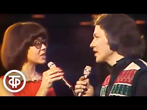 Видео: ВИА "Верасы" - "Люблю тебя" (1979)