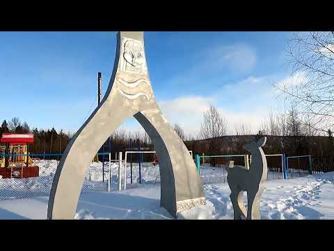 Видео: Школа в  селе Иенгра (по просьбе подписчика)