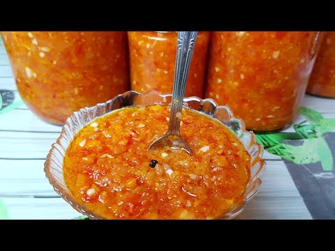 Видео: Аджика с яблоками, цыганка готовит. Gipsy cuisine.🌶️🍏