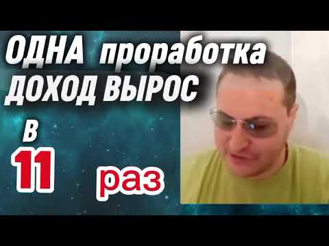 Видео: В 2025 г. ЭТО СЕКРЕТНАЯ ИНФОРМАЦИЯ  ...РАЙ это  В ТЕБЕ..