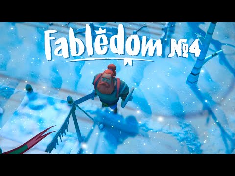 Видео: ГЕРОЙ - ШТАНЫ С ДЫРОЙ | Прохождение Fabledom | #4