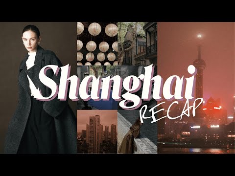 Видео: MODEL VLOG #3 | Шанхайский рекап | съемки, тайфун, друзья