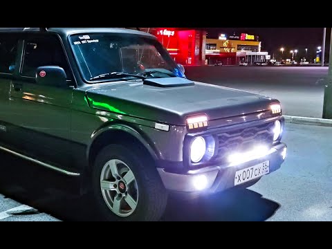 Видео: Светодиодный Свет на НИВА.