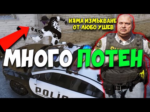 Видео: Когато Ушев те захапе ...