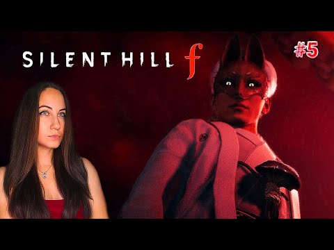 Видео: Лис меня отравил в Silent Hill F