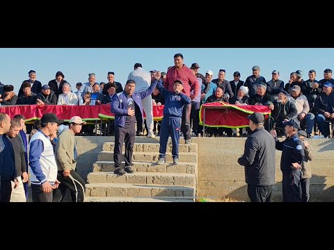 Видео: Қашқадарё вилояти Чироқчи тумани Додиқ, Қишлоғида катта кураш 09,11,25 й