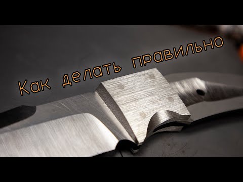 Видео: Как избежать ошибок при установке притинов