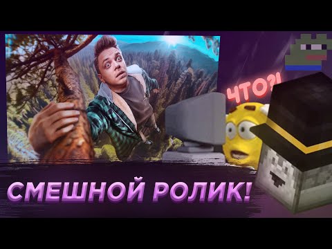 Видео: Пугод смотрит - ТЫ БЫ НИКОГДА ТАКОЕ НЕ ЗАГУГЛИЛ #15 / Реакция на @UtopiaShow / PWGood нарезки