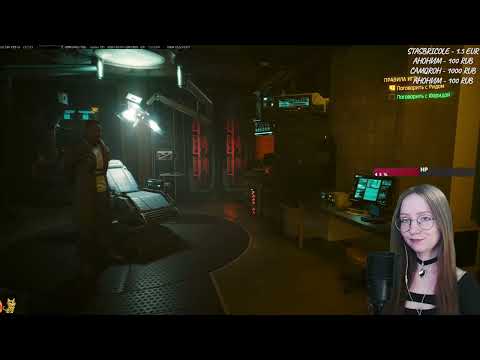 Видео: Неоновые сны Найт-Сити 🌟 Концовка DLS в Песьем городе. Часть 15.