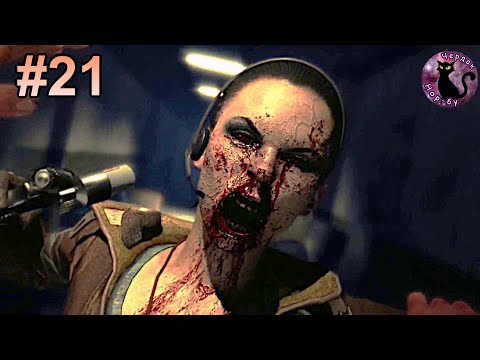 Видео: Dying Light - трагичное дежавю #21