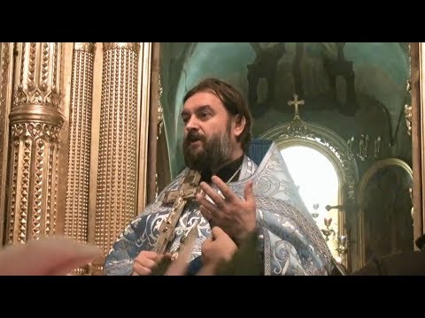 Видео: РАЗГОВАРИВАЙТЕ с Богом!!! Когда, как и сколько можно молиться? Прот.Андрей Ткачёв (22.09.2017г.)