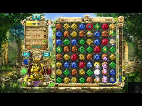 Видео: Бонус Квест Прохождение Игры. Сокровища Монтесумы 4. #04. Мультик Игра. Компиляция. ПК Игры.