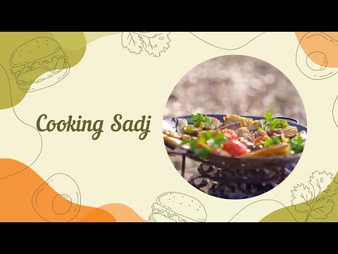 Видео: Готовим САДЖ / Cooking SADJ