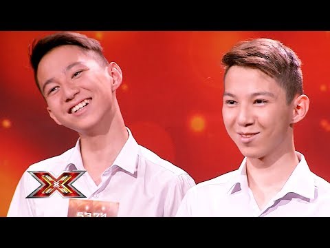 Видео: Близнецы Адильбек и Батырбек. Прослушивания. X Factor Kazakhstan. 5 Эпизод.