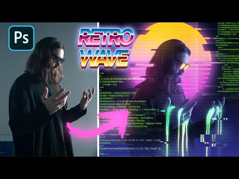 Видео: КАК СДЕЛАТЬ ФОТО В RETROWAVE СТИЛЕ ? Adobe Photoshop