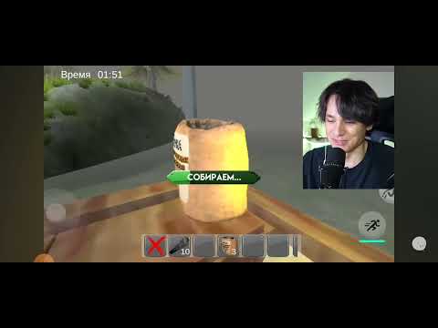 Видео: ой какой вкусный пирожок🤭🙃 , хорошего просмотра @HolyBaam