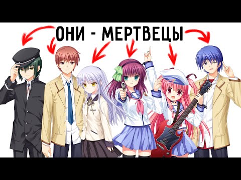 Видео: Ангельские ритмы за 25 минут