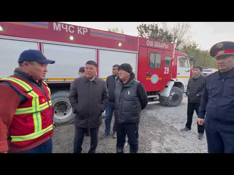 Видео: Ошто өрттүн кесепетинен 34 жаштагы эне беш баласы менен каза болду