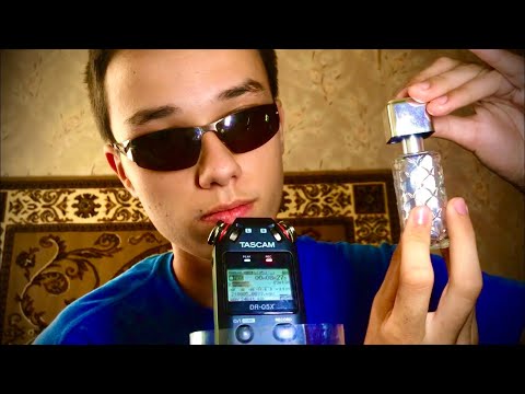 Видео: АСМР СТЕКЛЯННЫЕ ТРИГГЕРЫ 🍷