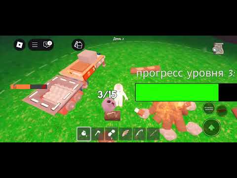 Видео: Выживаю 99 ночей в  лесу🦌