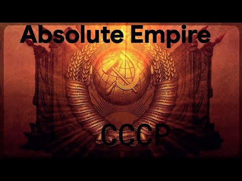 Видео: Битва за европу против Британского владычества в Европе (В игре Absolute Empire)