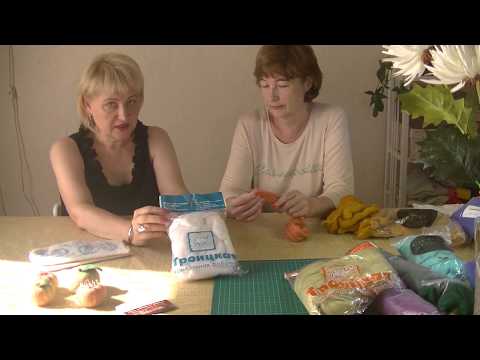 Видео: Троицкая шерсть для валяния. Наше мнение. И каково ваше?