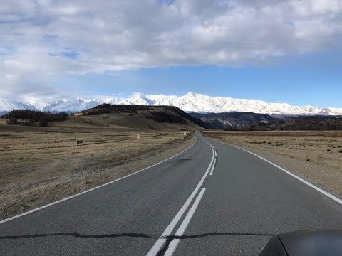 Видео: Кош-Агач – Новосибирск.  Трасса Р-256. По Чуйскому тракту. 10,5 часов пути. 893 км.