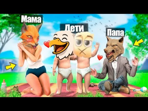 Видео: ПОЗНАКОМИЛИСЬ С ДРУГОМ В GTA V