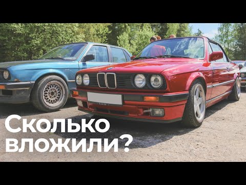 Видео: Олдскульные BMW: сколько стоило восстановление? Спросили у участников BMW-клуба