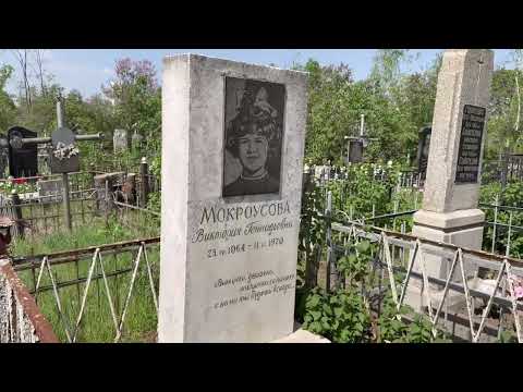 Видео: Забуті сліди: ЩО ПРИХОВУЄ Дарницьке кладовище?