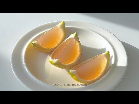 Видео: Чуть не заплакал но конфета заставила улыбнуться lo-fi chill джаз учеба работа без слов спокойная