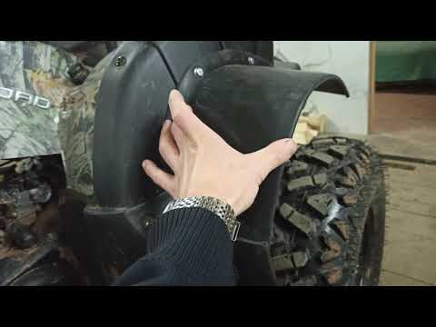 Видео: квадроцикл, установка расширителей арок