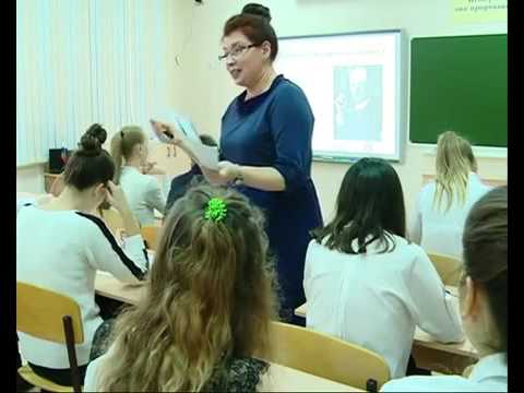Видео: Урок литературы, Мирошниченко О. Ю., 2016
