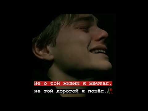 Видео: 🔥Лучшая подборка цитат |#70|🔥