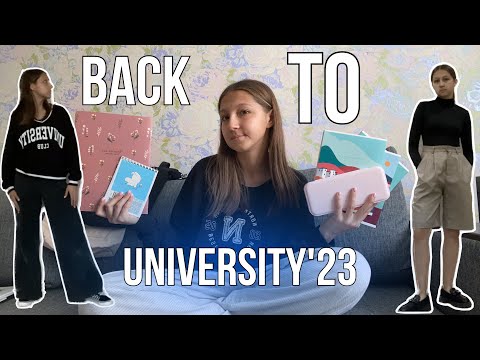 Видео: ПОКУПКИ В УНИВЕР | одежда, канцелярия с вб, befree, твое | back to university