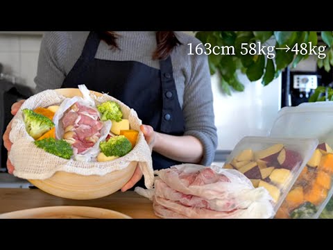 Видео: 【Всего 10 Минут на Пару】Рецепты для похудения на неделю | Приготовление ужинов за 1 час