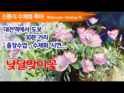 Видео: Жидкости, картины... Акварель, акварельная живопись, ТВ-фонд, картины, акварель, снежинки