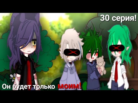 Видео: ~Ⲙυⲏυ-ⲥⲉⲣυⲁⲗ~"Эⲕⲥⲡⲉⲣυⲙⲉⲧ 576-Ⳳ"~30 ⲥⲉⲣυя/13 ⲕⲁⲣⲧ. Ⲏⲉ ⲕⲁⲏⲟⲏ!@