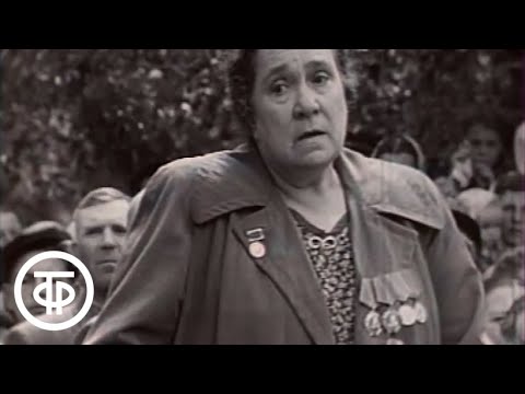 Видео: Вера Пашенная. Малый театр. Мастера искусств (1987)