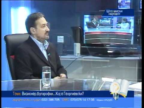 Видео: Љубчо Георгиевски гостин на Тв Стар - Штип (21.03.2012)