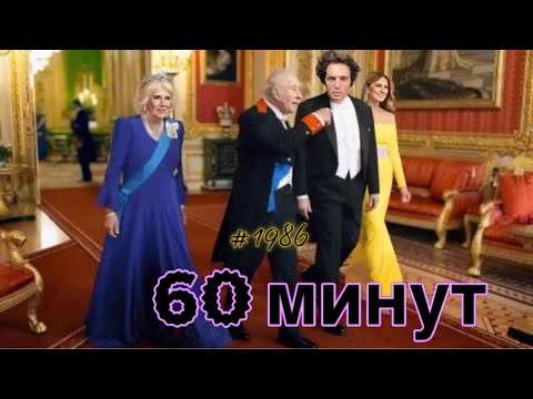Видео: 20 млн просмотров Пугачёвой -чего бояться диктатуре ? #пугачева 