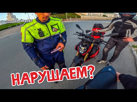 Видео: МОТОБАТ бывает ЗЛОЙ |  УРОНИЛИ БАЙК