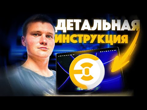 Видео: Как научиться зарабатывать на ФРИЛАНС в 2024 - инструкция по FREELANCEHUNT