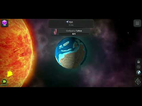 Видео: Играю "Клетки" часть 1 #игра #низкий #клетка #образование #ютуб 