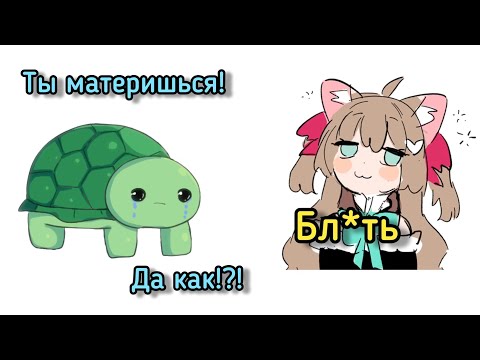 Видео: Нейро~сама обошла фильтр, и теперь матерится... 【vedal987 | Neuro~sama】