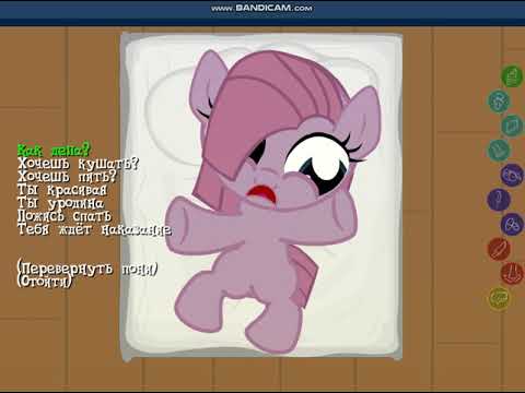 Видео: Я ужасная мать l Joy Pony