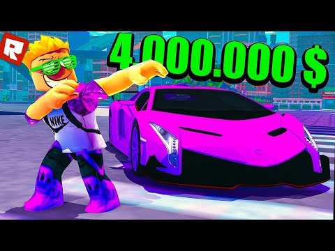 Видео: МОЙ ПЕРВЫЙ LAMBORGHINI за 4.000.000 $$$ | Roblox