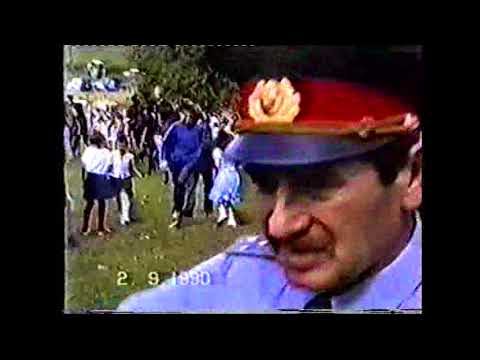Видео: Праздник в Борзой, 2.09.1990 год